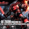 Bandai 1/144 HGUC 161 MSM-08 Zogok (Unicorn Ver.)