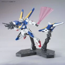Bandai 1/144 HGUC V2 Victory Two Gundam -Model Figures Store ban985143 6