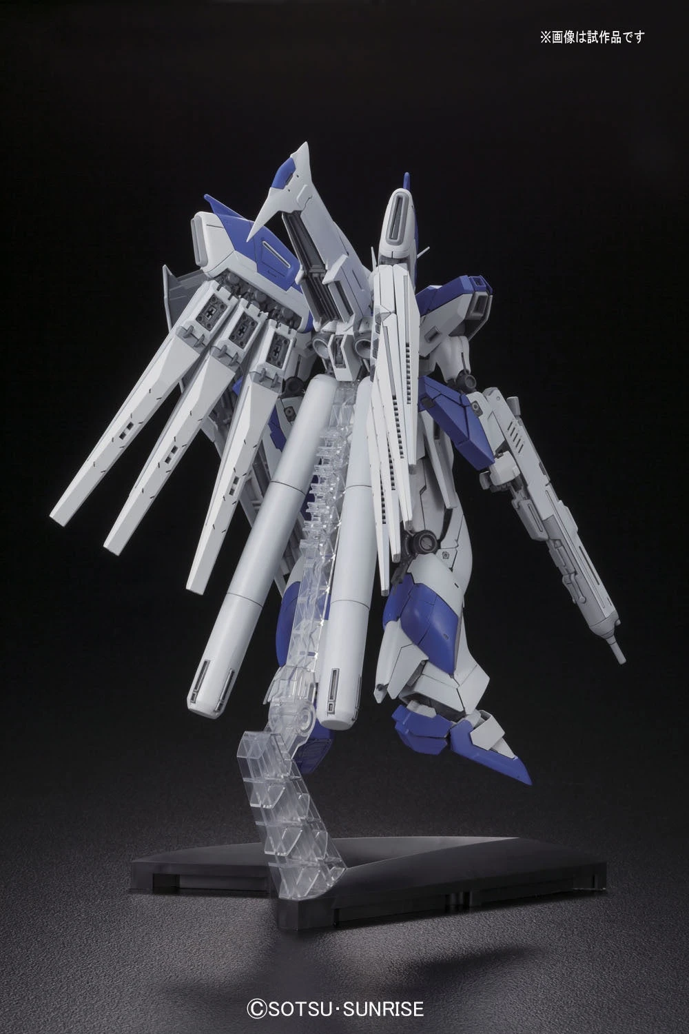 Bandai 1/100 MG Hi-Nu RX-93 Gundam Ver.Ka 2 Bandai 1/100 MG Hi-Nu RX-93 Gundam Ver.Ka - Image 2