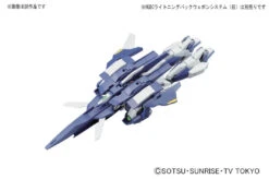 Bandai 1/144 HGBF 020 Lightning Gundam -Model Figures Store ban993283 4