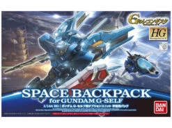 Bandai 1/144 HG Optional Unit Space Backpack For Gundam G Self