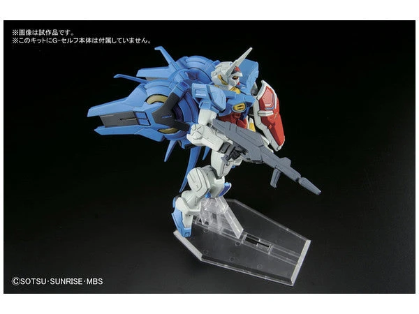 Bandai 1/144 HG Optional Unit Space Backpack For Gundam G Self 4 Bandai 1/144 HG Optional Unit Space Backpack For Gundam G Self - Image 4