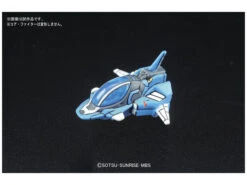 Bandai 1/144 HG Optional Unit Space Backpack For Gundam G Self 11 Bandai 1/144 HG Optional Unit Space Backpack For Gundam G Self -Model Figures Store ban994373 4 1484509195