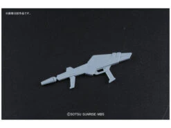 Bandai 1/144 HG Optional Unit Space Backpack For Gundam G Self 12 Bandai 1/144 HG Optional Unit Space Backpack For Gundam G Self -Model Figures Store ban994373 5 1484509436