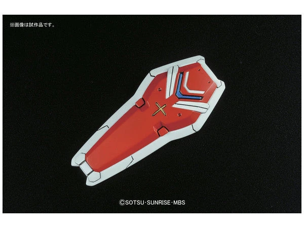 Bandai 1/144 HG Optional Unit Space Backpack For Gundam G Self 7 Bandai 1/144 HG Optional Unit Space Backpack For Gundam G Self - Image 7