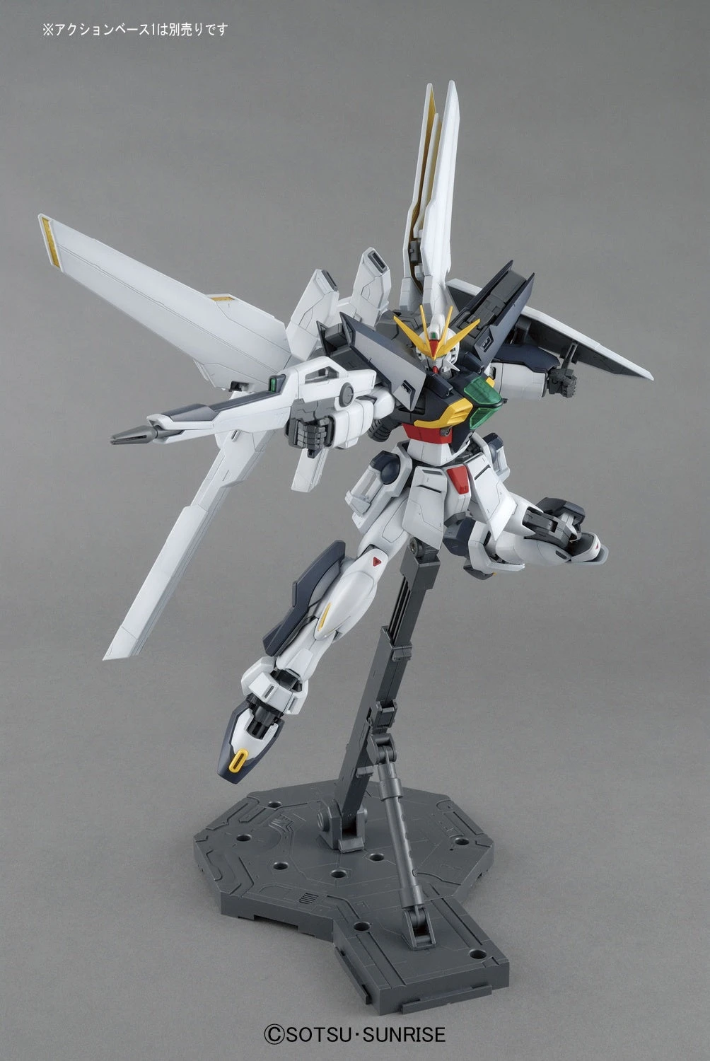 Bandai 1/100 MG Gundam Double X 4 Bandai 1/100 MG Gundam Double X - Image 4