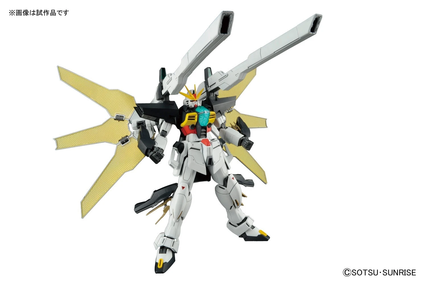 Bandai 1/100 MG Gundam Double X 5 Bandai 1/100 MG Gundam Double X - Image 5