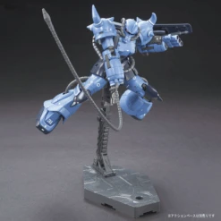 Bandai 1/144 HGGTO 004 YMS-07B-0 Prototype Gouf (Tactical Demonstrator) -Model Figures Store bann00640 4