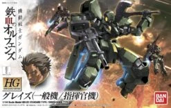 Bandai 1/144 HGIBO 002 Gundam Graze Standard Type/ Commander Type