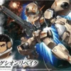 Bandai 1/144 HGIBO 013 Gundam Gusion Rebake
