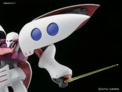 Bandai 1/144 HGUC 195 AMX-004 Qubeley -Model Figures Store bann03221 3