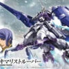 Bandai 1/144 HGIBO 016 Gundam Kimaris Trooper