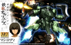 Bandai 1/144 HGIBO 009 Man Rodi