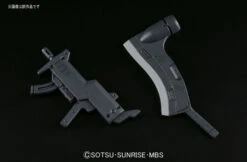 Bandai 1/144 HGIBO 009 Man Rodi -Model Figures Store bann04177 4