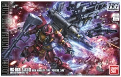 Bandai 1/144 HGGT High Mobility Type Zaku Psycho Zaku (Gundam Thunderbolt Ver.) Anime Ver.