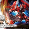 Bandai 1/144 HGIBO 020 Gundam Astaroth Origin