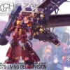 Bandai 1/100 MG High Mobility Type Psycho Zaku Ver.Ka (GUNDAM THUNDERBOLT Ver.)