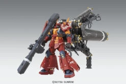 Bandai 1/100 MG High Mobility Type Psycho Zaku Ver.Ka (GUNDAM THUNDERBOLT Ver.) -Model Figures Store bann09431 2