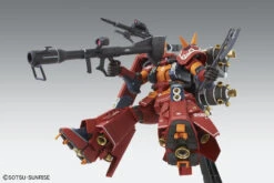 Bandai 1/100 MG High Mobility Type Psycho Zaku Ver.Ka (GUNDAM THUNDERBOLT Ver.) -Model Figures Store bann09431 3