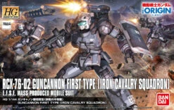 Bandai 1/144 HGGTO 011 RCK-76-02 Guncannon First Type (Iron Cavalry Squadron)