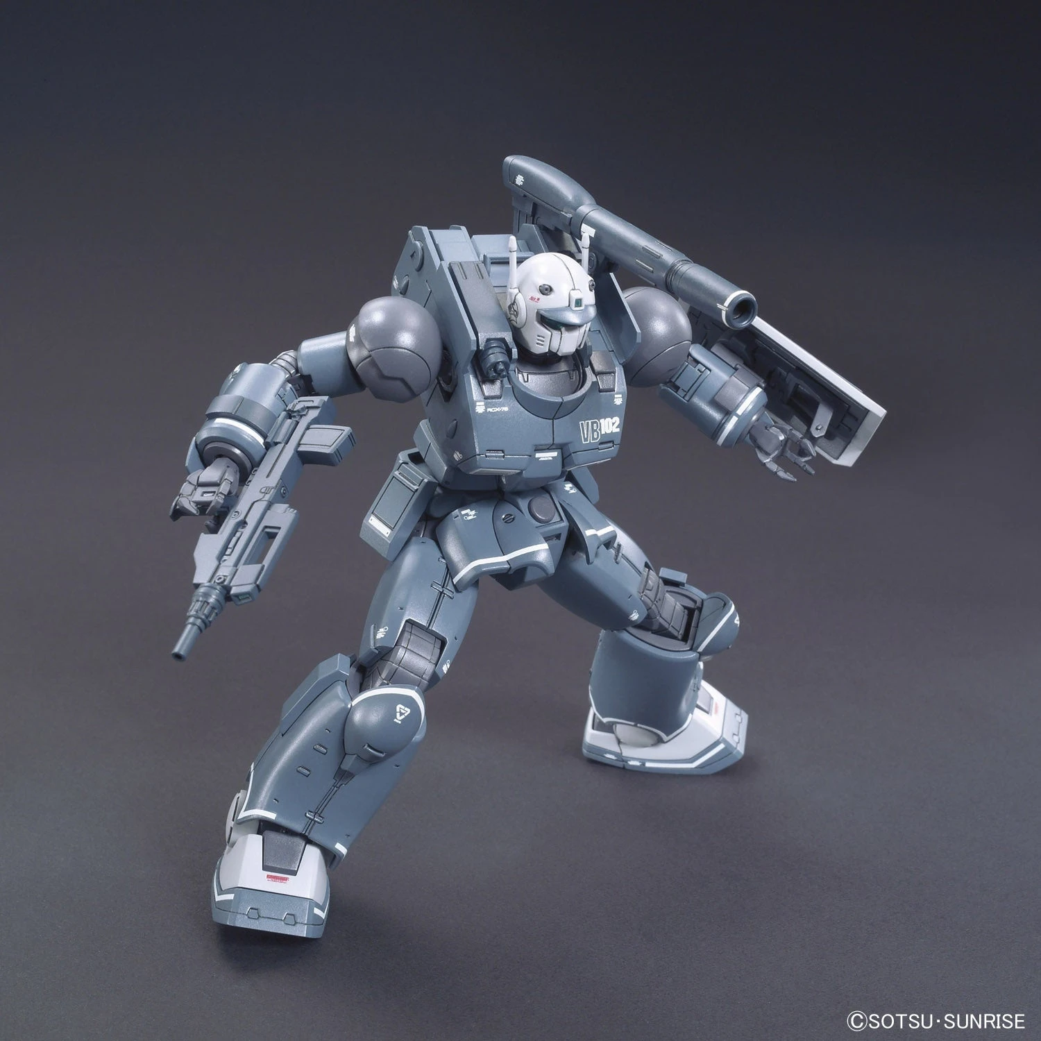 Bandai 1/144 HGGTO 011 RCK-76-02 Guncannon First Type (Iron Cavalry Squadron) 3 Bandai 1/144 HGGTO 011 RCK-76-02 Guncannon First Type (Iron Cavalry Squadron) - Image 3