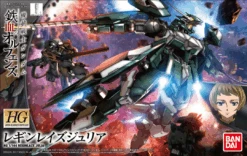 Bandai 1/144 HGIBO 034 HG Reginlaze Julia