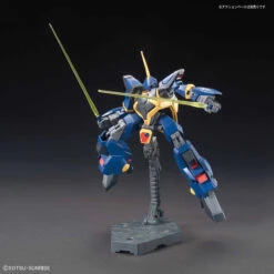 Bandai 1/144 HGUC 204 RMS-154 Barzam -Model Figures Store bann15640 5