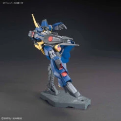Bandai 1/144 HGUC 204 RMS-154 Barzam -Model Figures Store bann15640 6