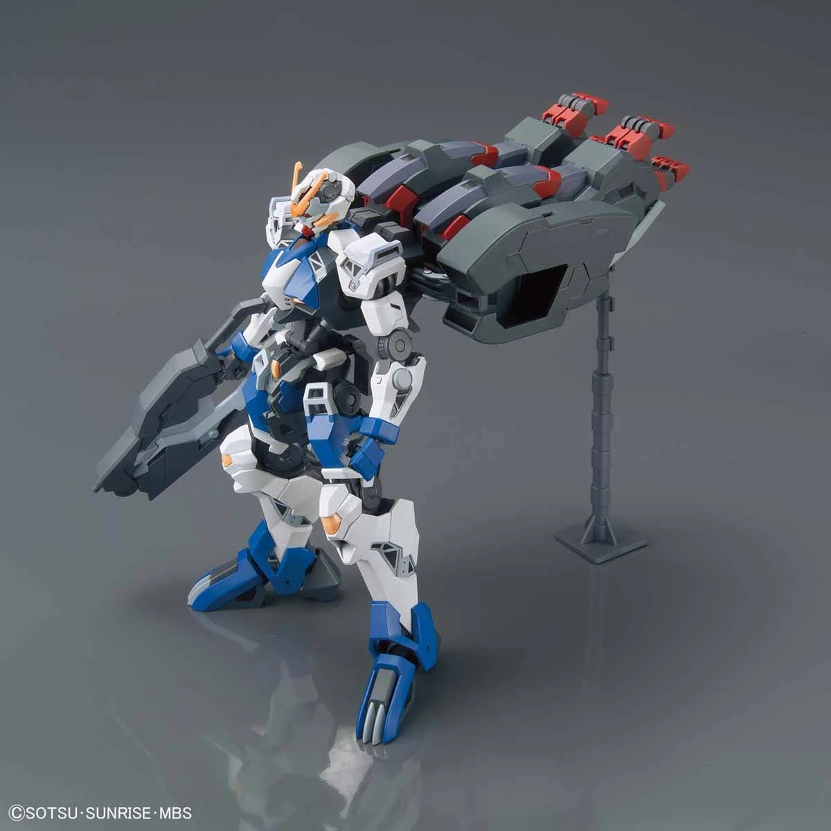Bandai 1/144 HGIBO 038 Gundam Dantalion 7 Bandai 1/144 HGIBO 038 Gundam Dantalion - Image 7