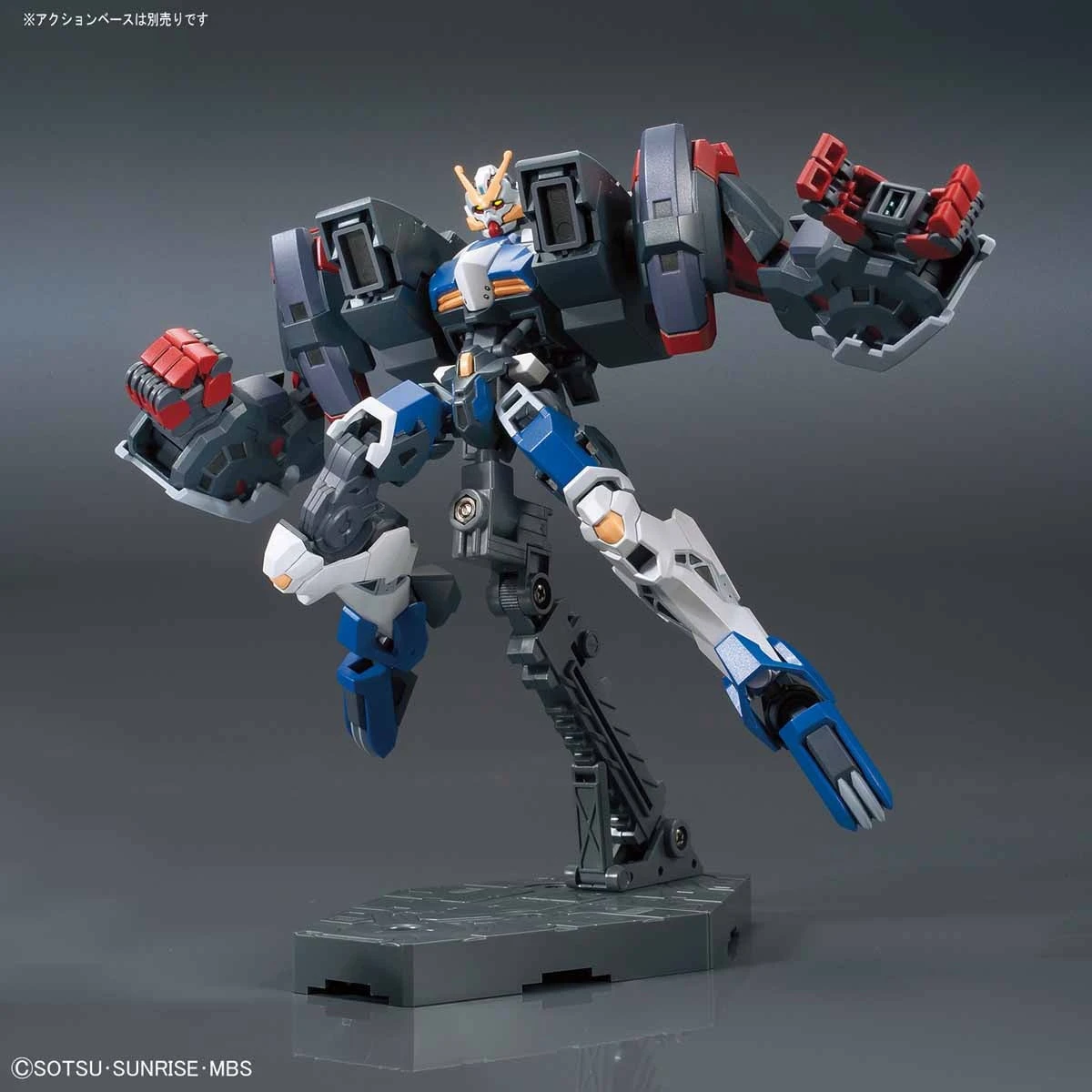 Bandai 1/144 HGIBO 038 Gundam Dantalion 8 Bandai 1/144 HGIBO 038 Gundam Dantalion - Image 8