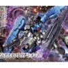 Bandai 1/144 HGIBO 039 Astaroth Rinascimento Iron-Blooded Orphans