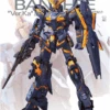 Bandai 1/100 MG Unicorn Gundam 02 Banshee Ver.Ka