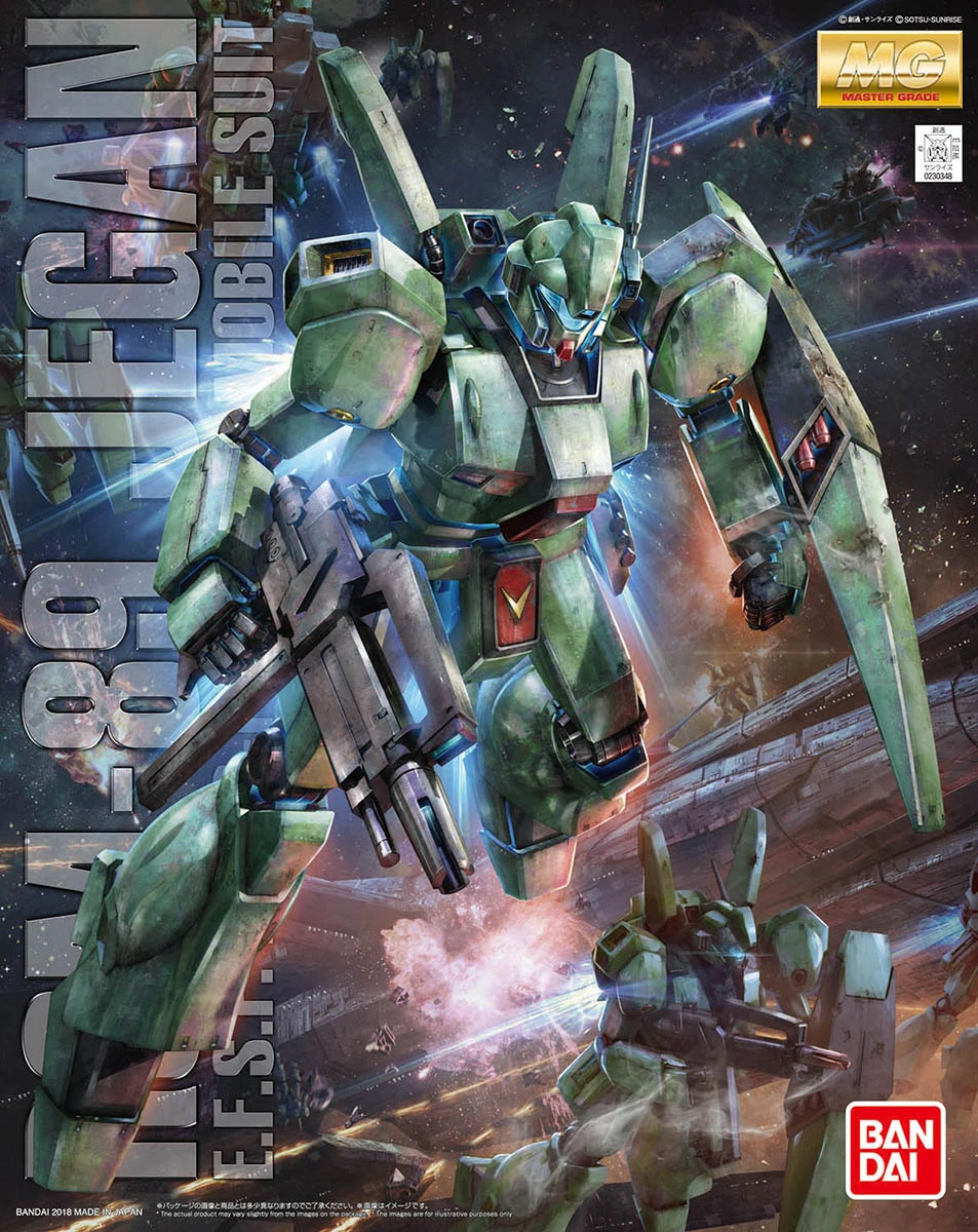 Bandai 1/100 MG Jegan 1 Bandai 1/100 MG Jegan