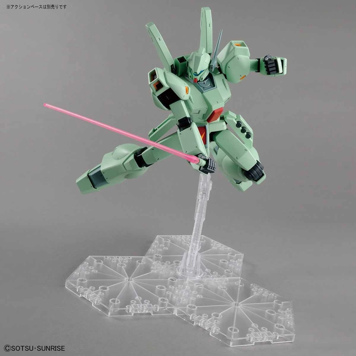 Bandai 1/100 MG Jegan 11 Bandai 1/100 MG Jegan - Image 11