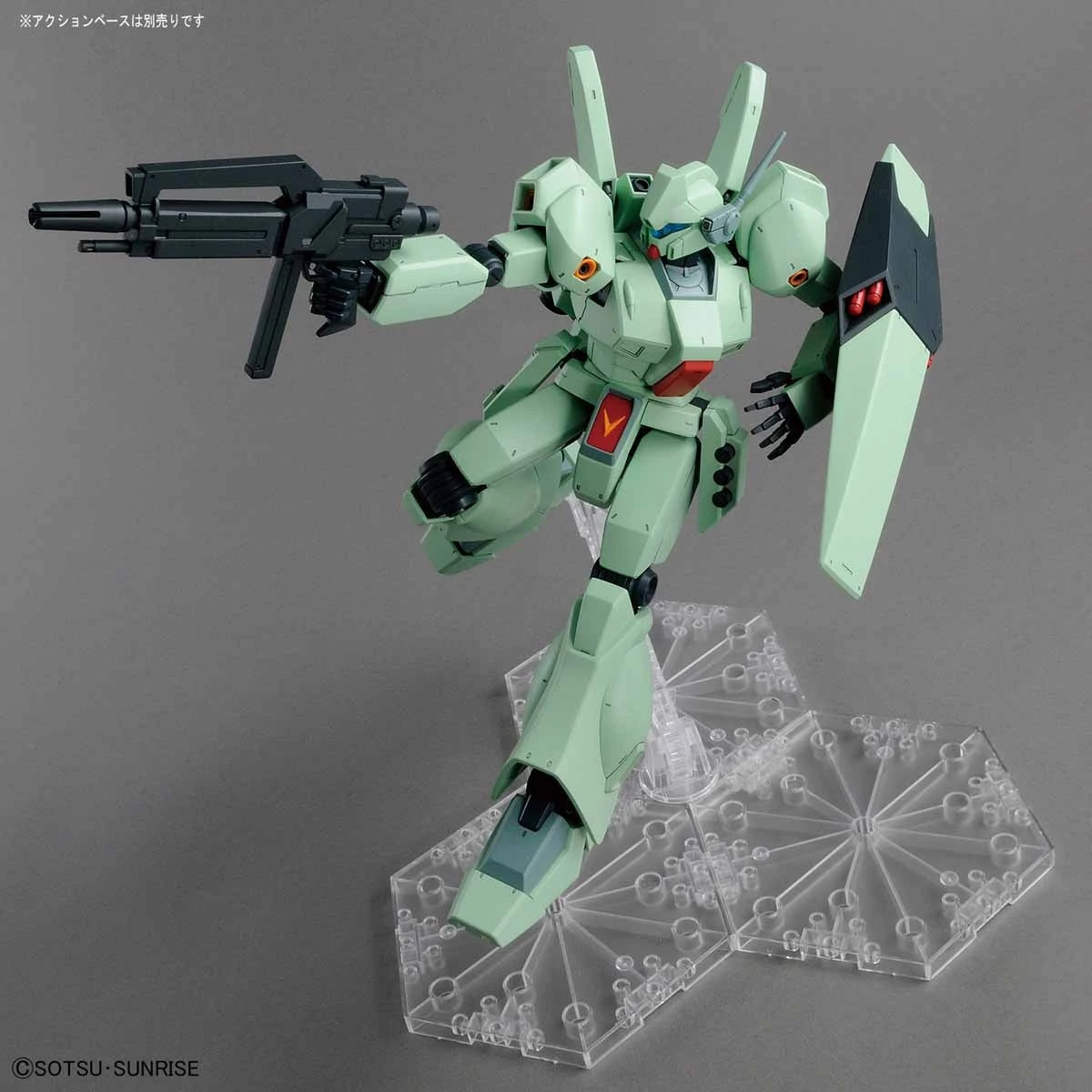 Bandai 1/100 MG Jegan 8 Bandai 1/100 MG Jegan - Image 8