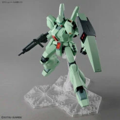 Bandai 1/100 MG Jegan 19 Bandai 1/100 MG Jegan -Model Figures Store bann30348 8