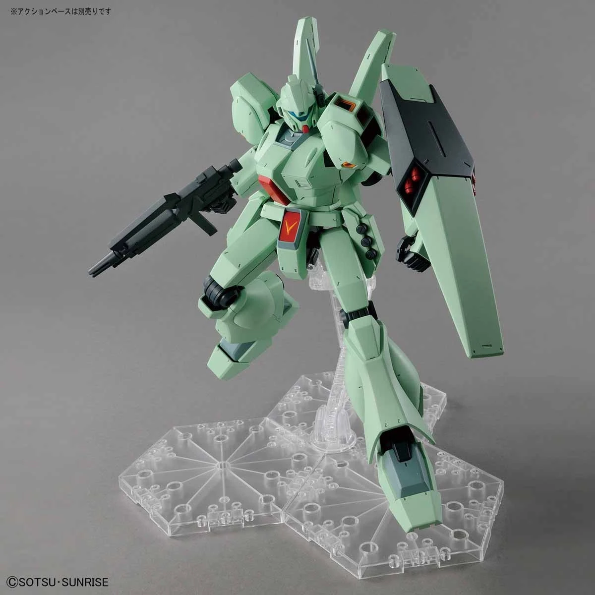 Bandai 1/100 MG Jegan 9 Bandai 1/100 MG Jegan - Image 9