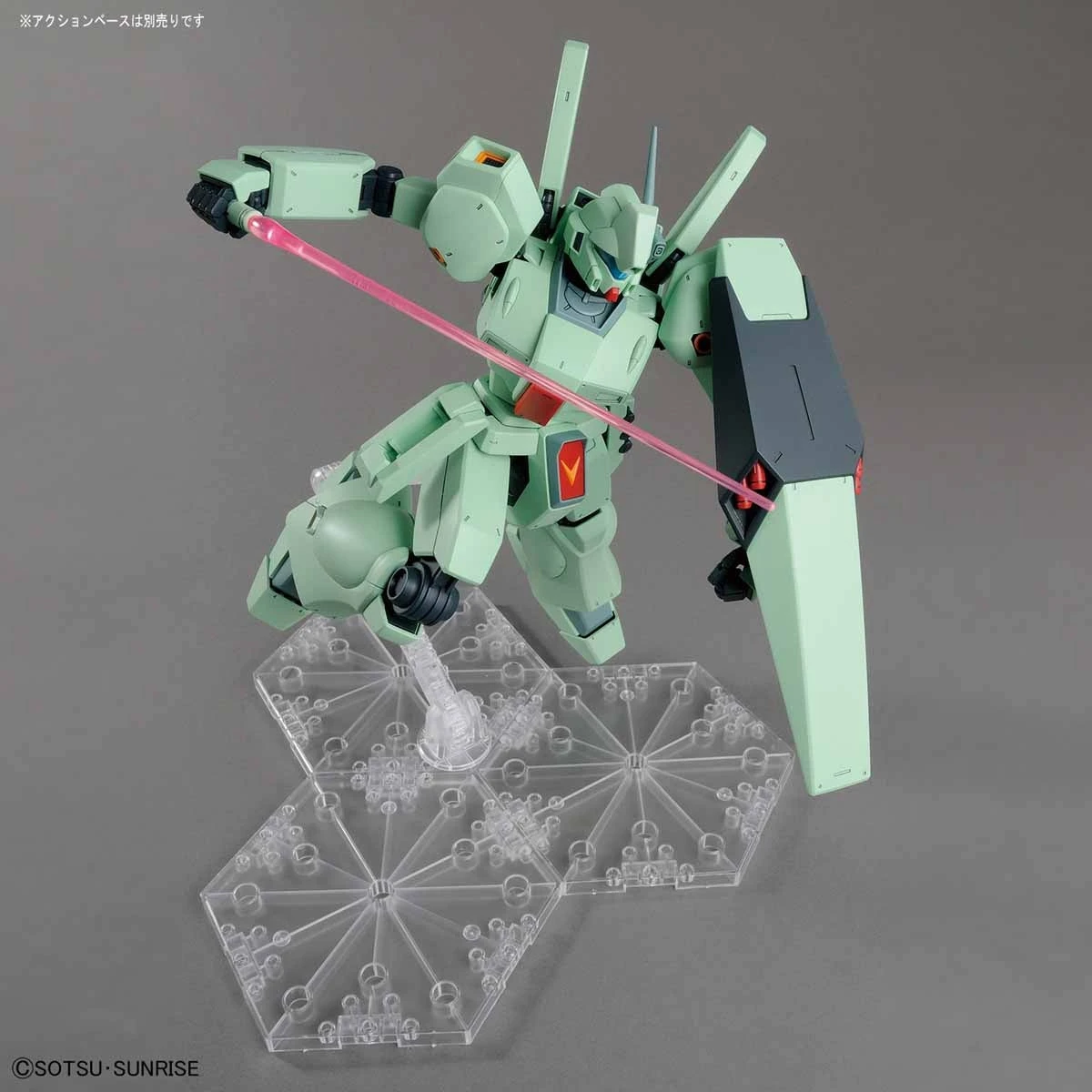 Bandai 1/100 MG Jegan 10 Bandai 1/100 MG Jegan - Image 10