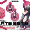 Bandai 30MS OP-06 Option Parts Set 6 (Chaser Costume) (Color A)