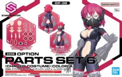 Bandai 30MS OP-06 Option Parts Set 6 (Chaser Costume) (Color A)