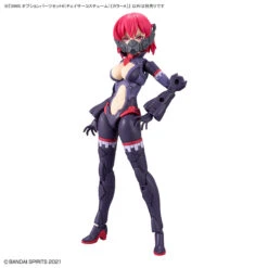 Bandai 30MS OP-06 Option Parts Set 6 (Chaser Costume) (Color A) -Model Figures Store bans26401 2