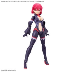 Bandai 30MS OP-06 Option Parts Set 6 (Chaser Costume) (Color A) -Model Figures Store bans26401 3
