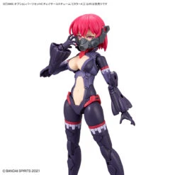 Bandai 30MS OP-06 Option Parts Set 6 (Chaser Costume) (Color A) -Model Figures Store bans26401 4