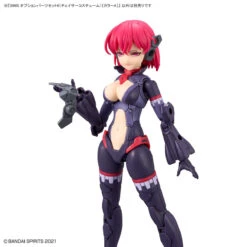 Bandai 30MS OP-06 Option Parts Set 6 (Chaser Costume) (Color A) -Model Figures Store bans26401 5