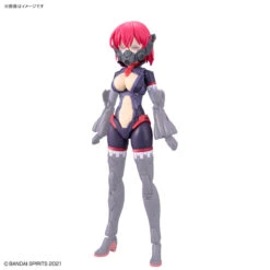 Bandai 30MS OP-06 Option Parts Set 6 (Chaser Costume) (Color A) -Model Figures Store bans26401 7