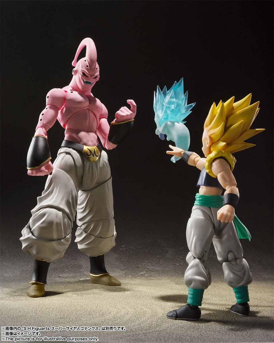 Bandai Tamashii Nations S.H. Figuarts Dragon Ball Z Majin Buu -Aku- Action Figure 7 Bandai Tamashii Nations S.H. Figuarts Dragon Ball Z Majin Buu -Aku- Action Figure - Image 7