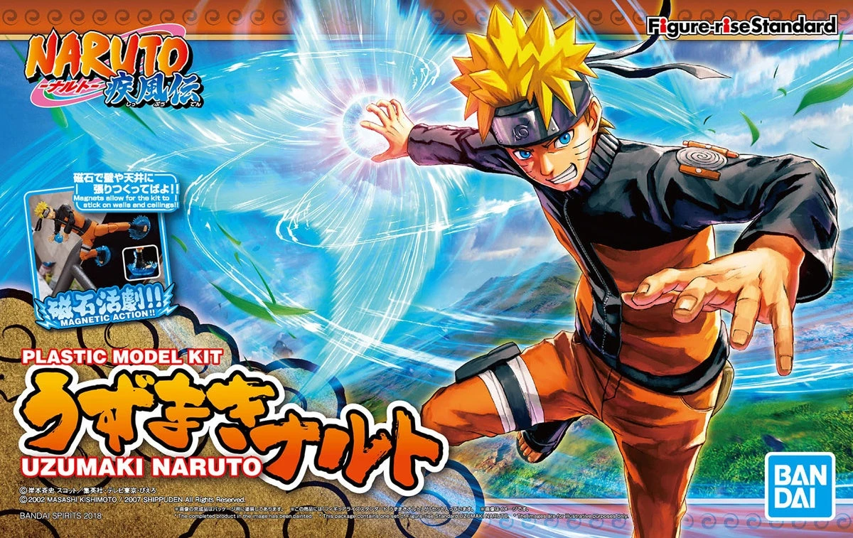 Bandai Figure Rise Standard Uzumaki Naruto 1 Bandai Figure Rise Standard Uzumaki Naruto