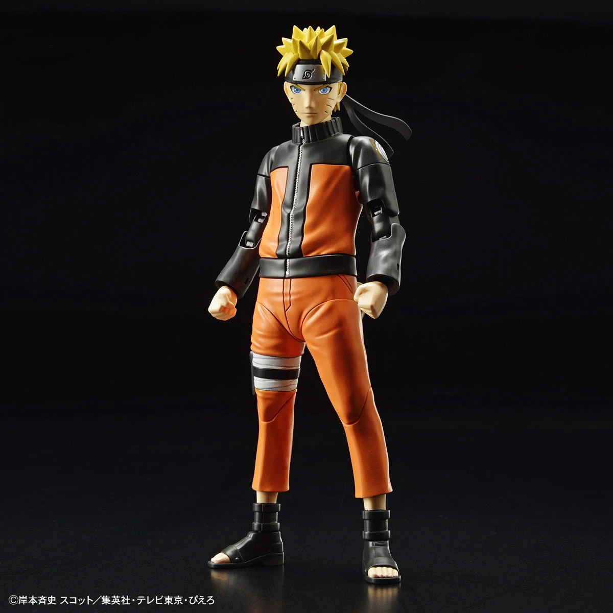 Bandai Figure Rise Standard Uzumaki Naruto 2 Bandai Figure Rise Standard Uzumaki Naruto - Image 2