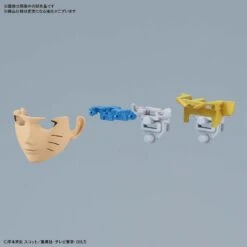 Bandai Figure Rise Standard Uzumaki Naruto 24 Bandai Figure Rise Standard Uzumaki Naruto -Model Figures Store bans55334 11