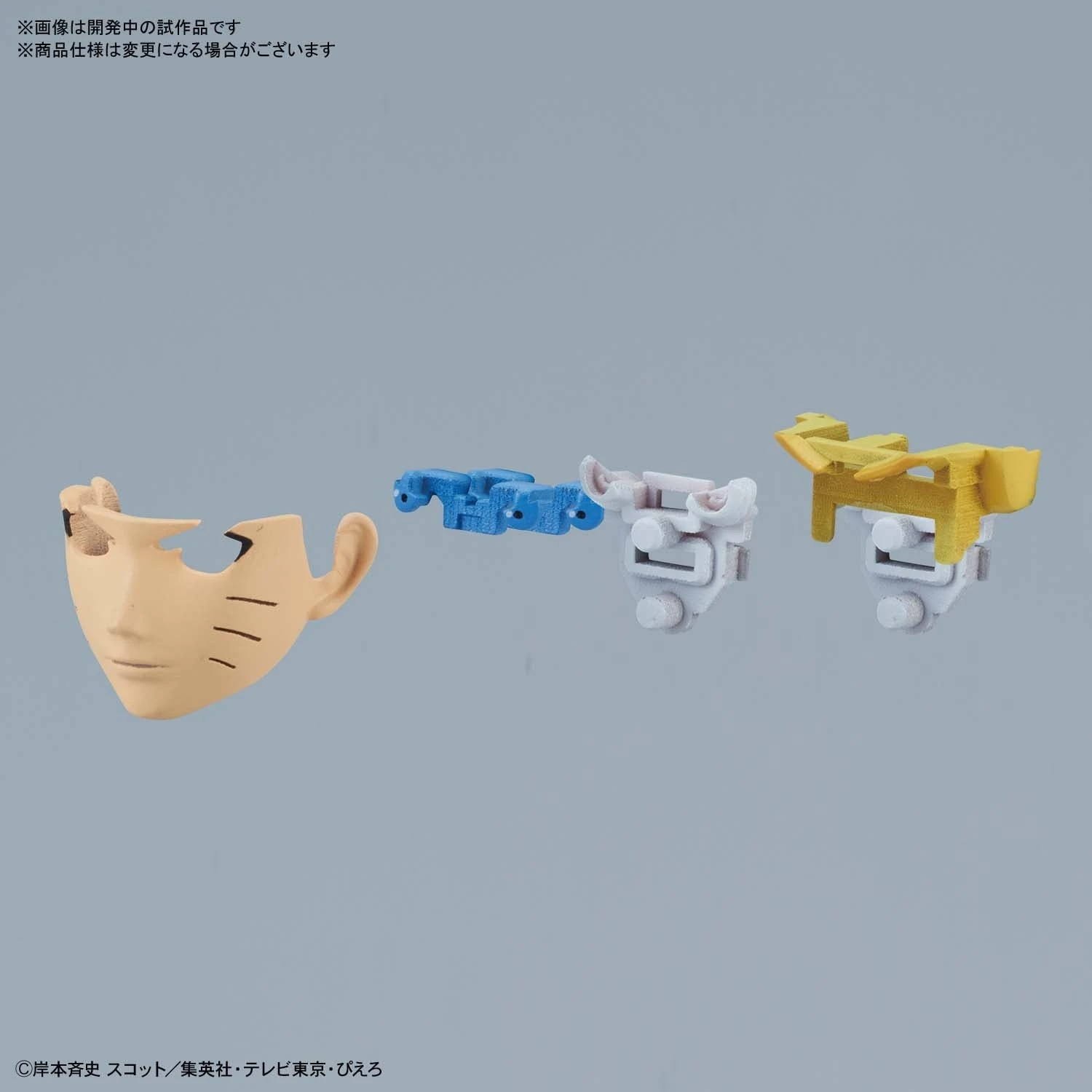 Bandai Figure Rise Standard Uzumaki Naruto 12 Bandai Figure Rise Standard Uzumaki Naruto - Image 12